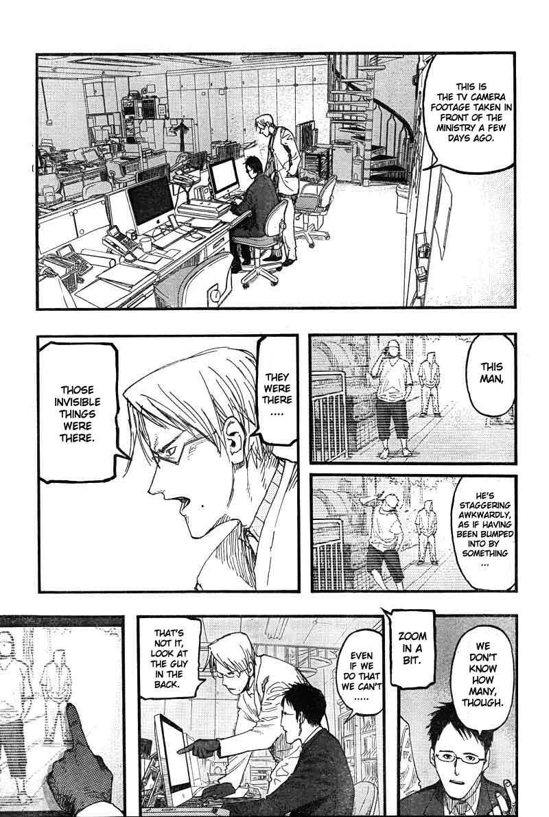 Ajin: Demi-Human Chapter 16 page 0