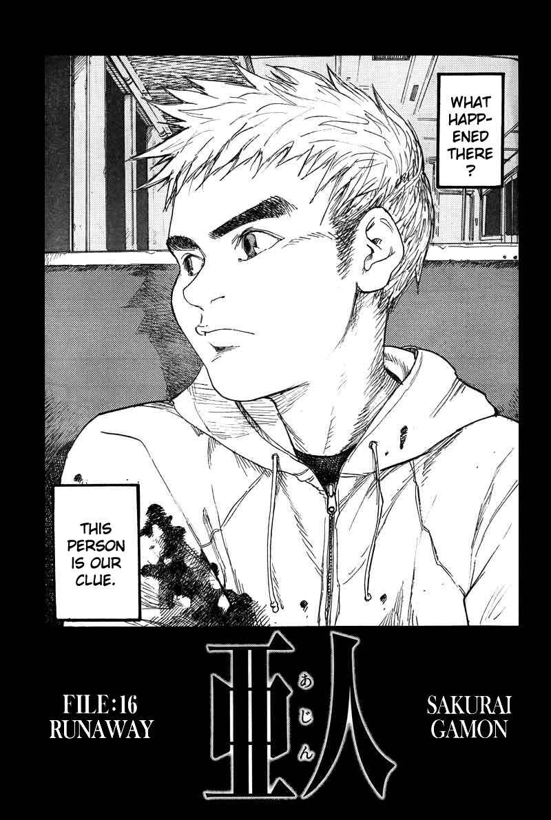 Ajin: Demi-Human Chapter 16 page 2