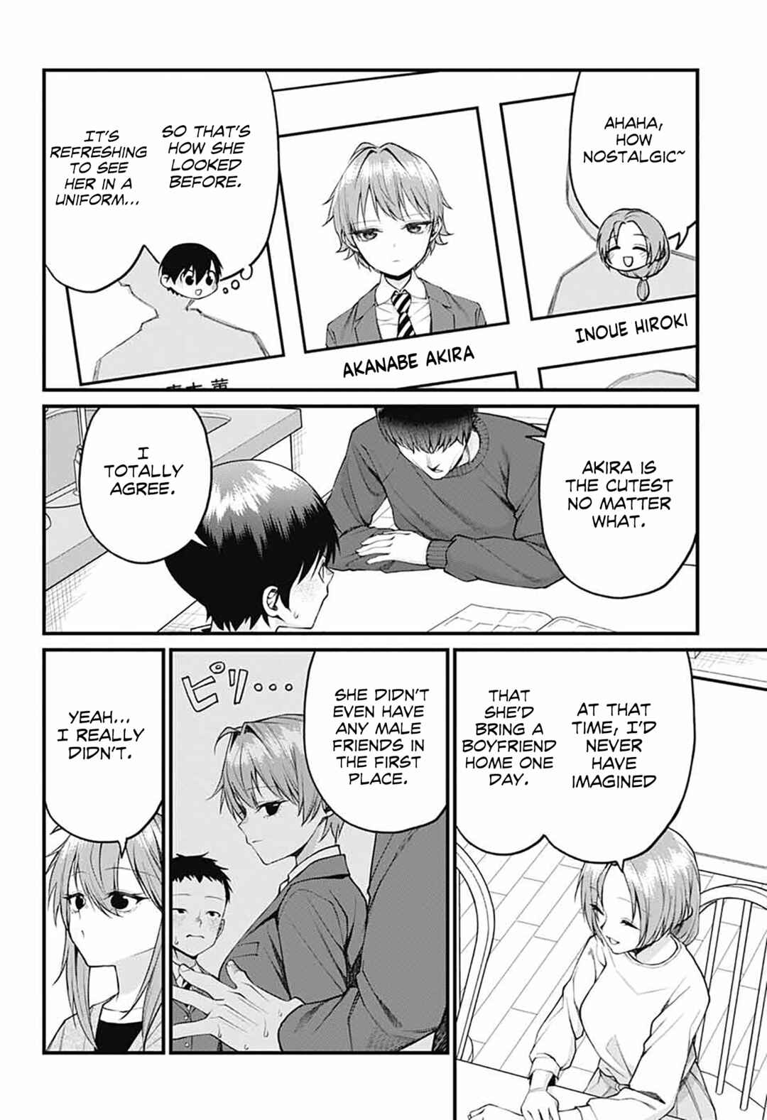 Akanabe-sensei wa Tereshirazu Chapter 23 page 9