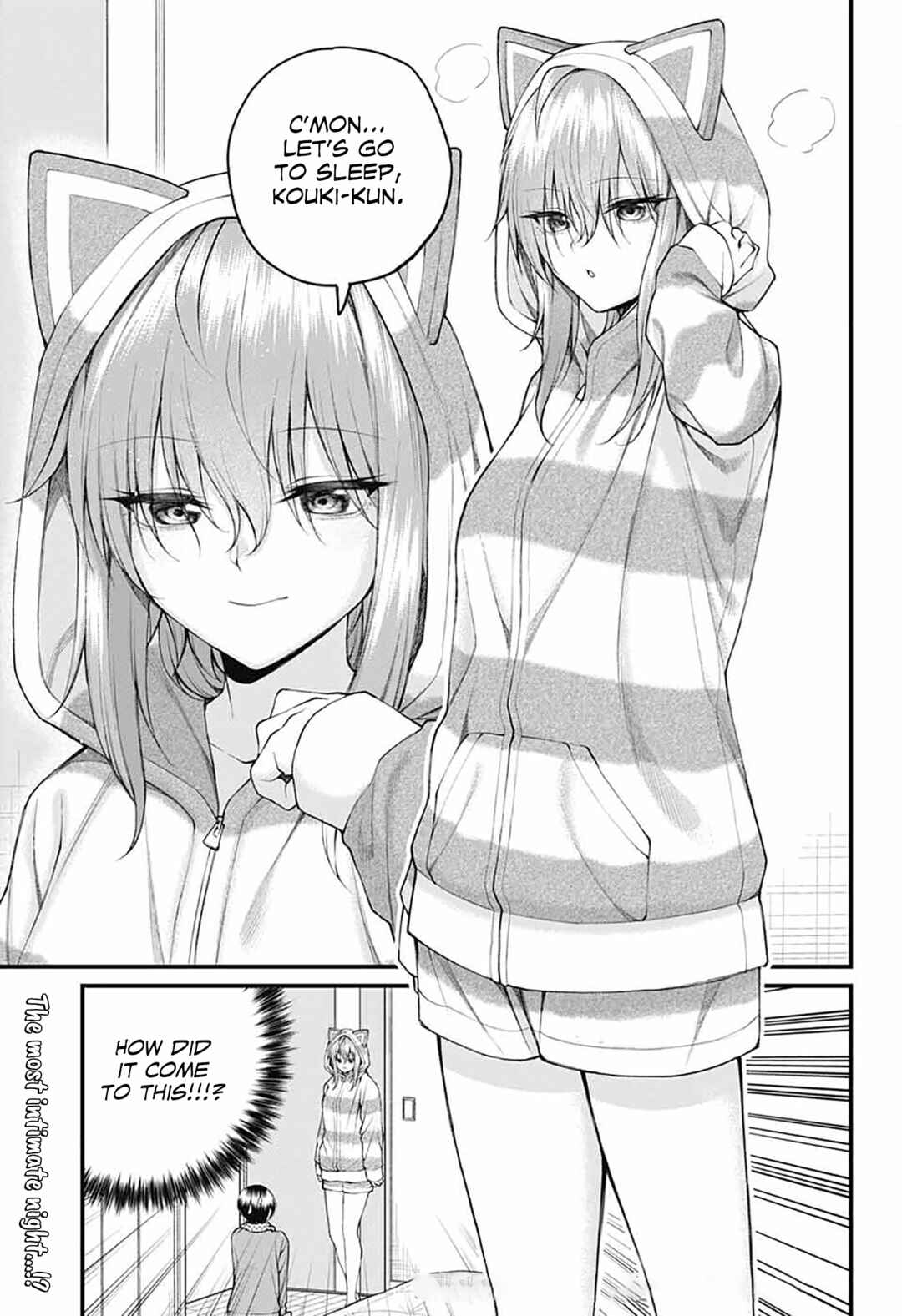 Akanabe-sensei wa Tereshirazu Chapter 23 page 12