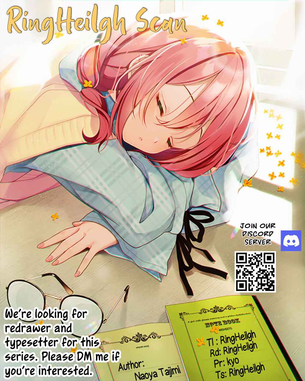 Akanabe-sensei wa Tereshirazu Chapter 23 page 13
