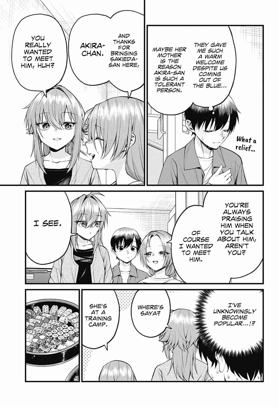 Akanabe-sensei wa Tereshirazu Chapter 23 page 6
