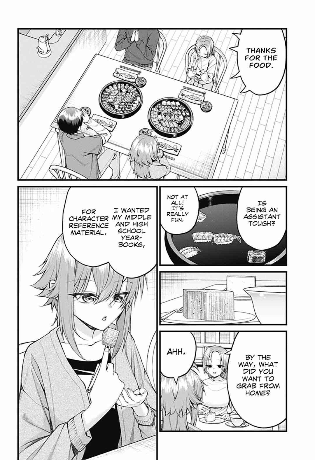 Akanabe-sensei wa Tereshirazu Chapter 23 page 7