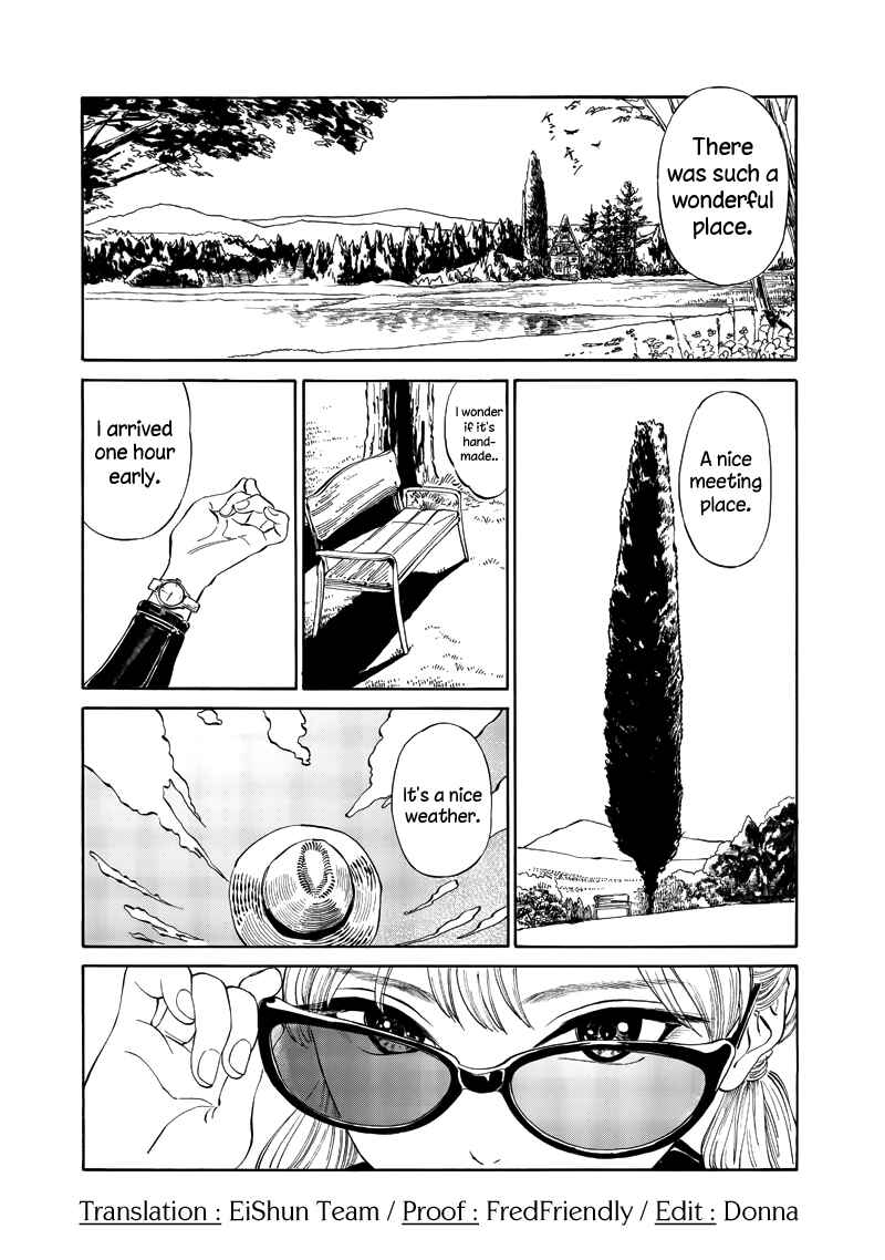 Akebi-chan no Sailor Fuku Chapter 12 page 0