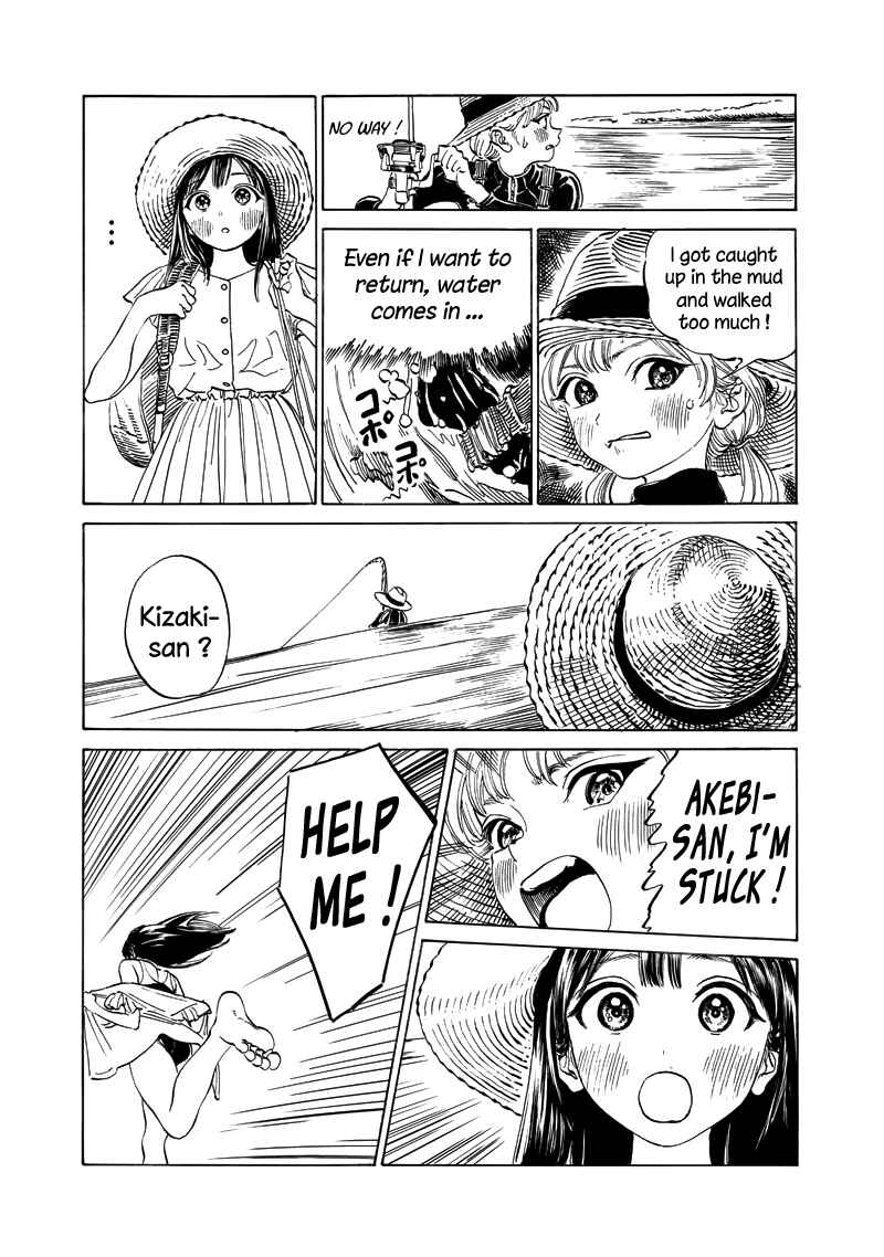 Akebi-chan no Sailor Fuku Chapter 12 page 16