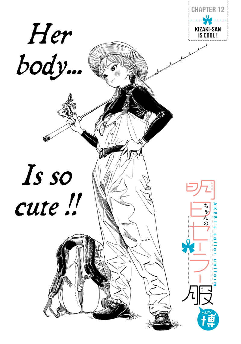 Akebi-chan no Sailor Fuku Chapter 12 page 1