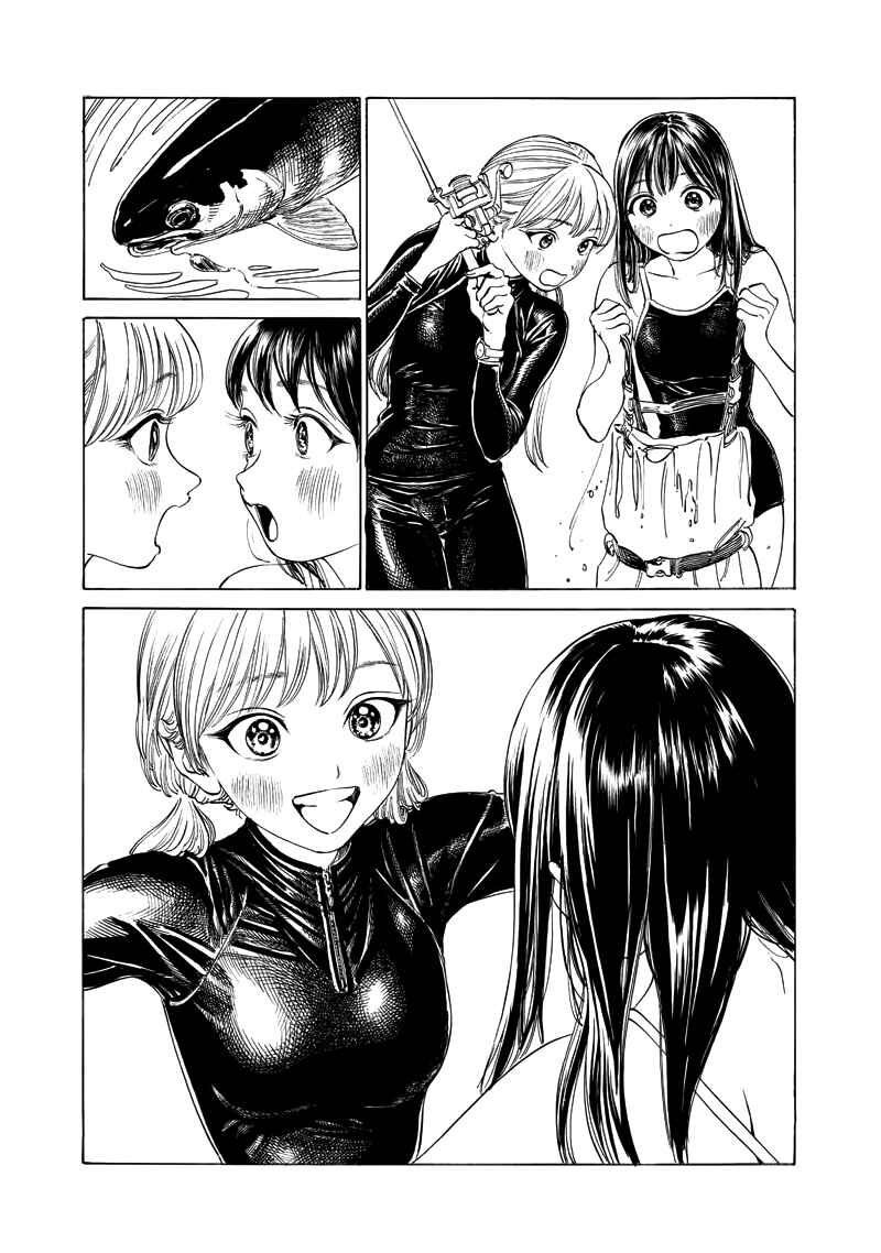Akebi-chan no Sailor Fuku Chapter 12 page 20