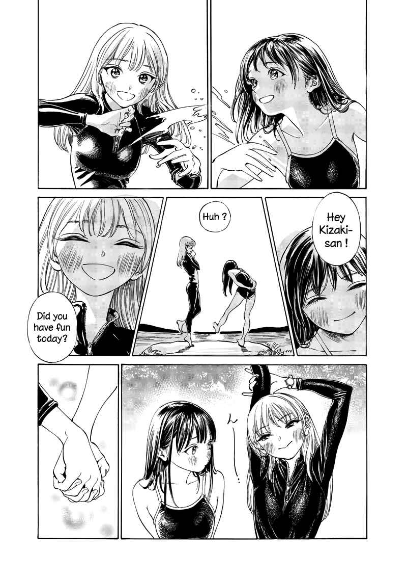 Akebi-chan no Sailor Fuku Chapter 12 page 24