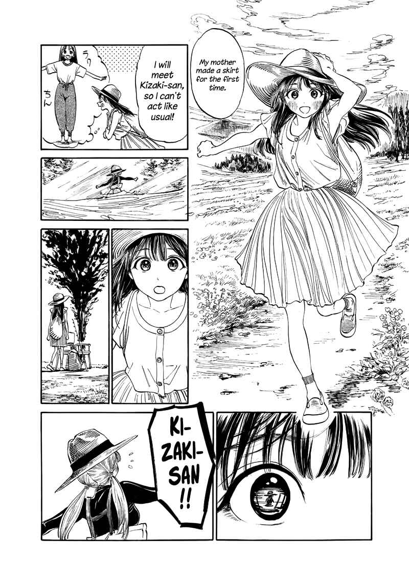 Akebi-chan no Sailor Fuku Chapter 12 page 3