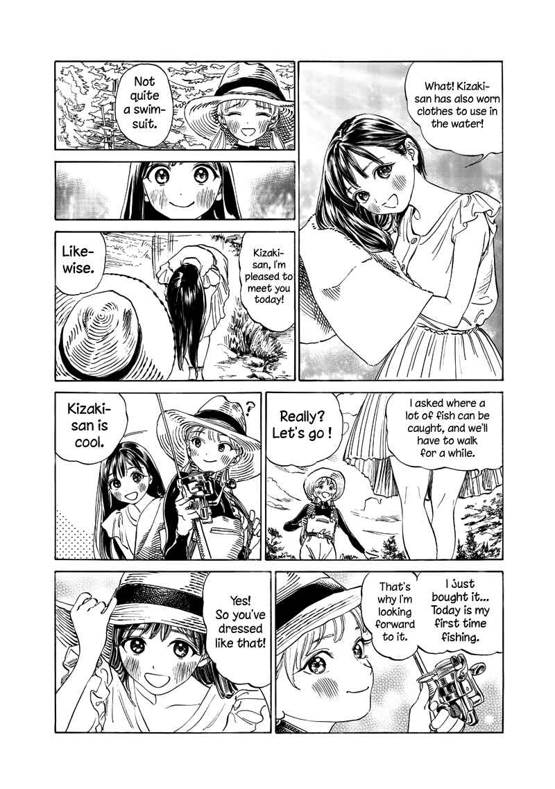 Akebi-chan no Sailor Fuku Chapter 12 page 7