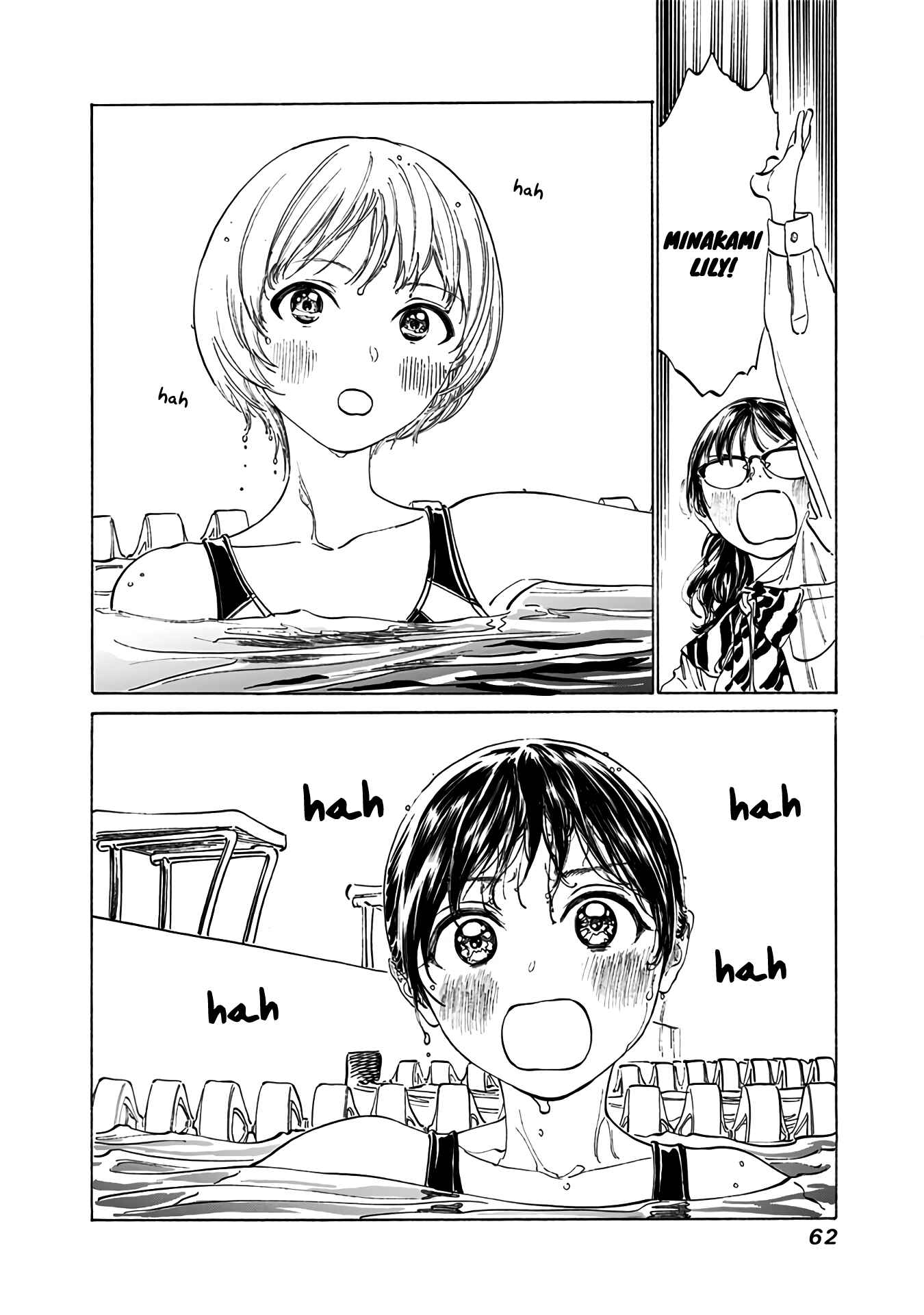 Akebi-chan no Sailor Fuku Chapter 15 page 11