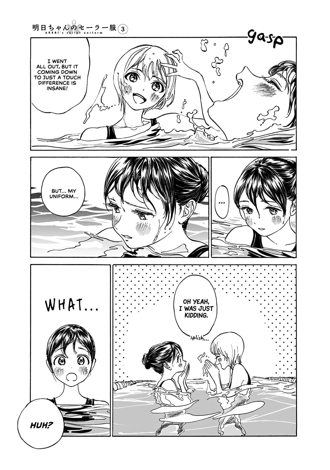 Akebi-chan no Sailor Fuku Chapter 15 page 14
