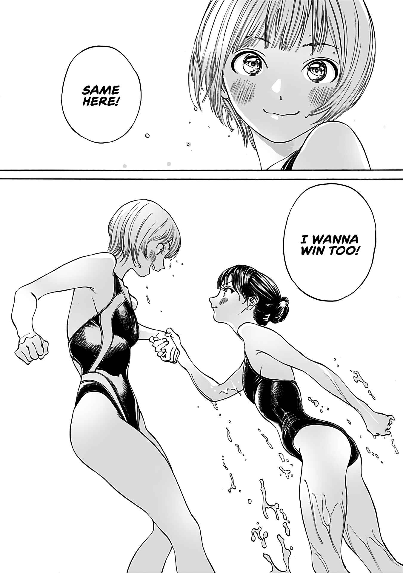 Akebi-chan no Sailor Fuku Chapter 15 page 17