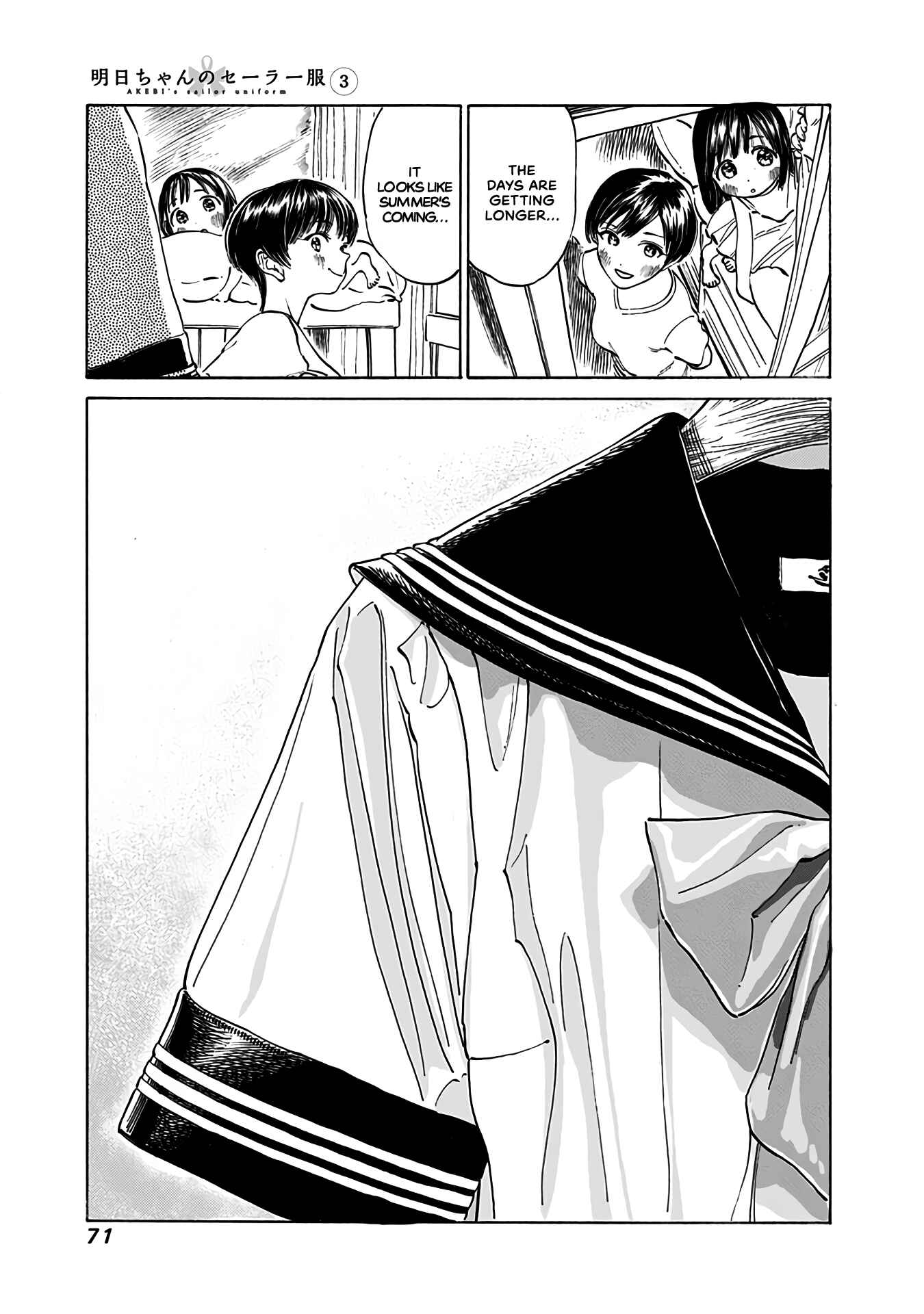 Akebi-chan no Sailor Fuku Chapter 15 page 20