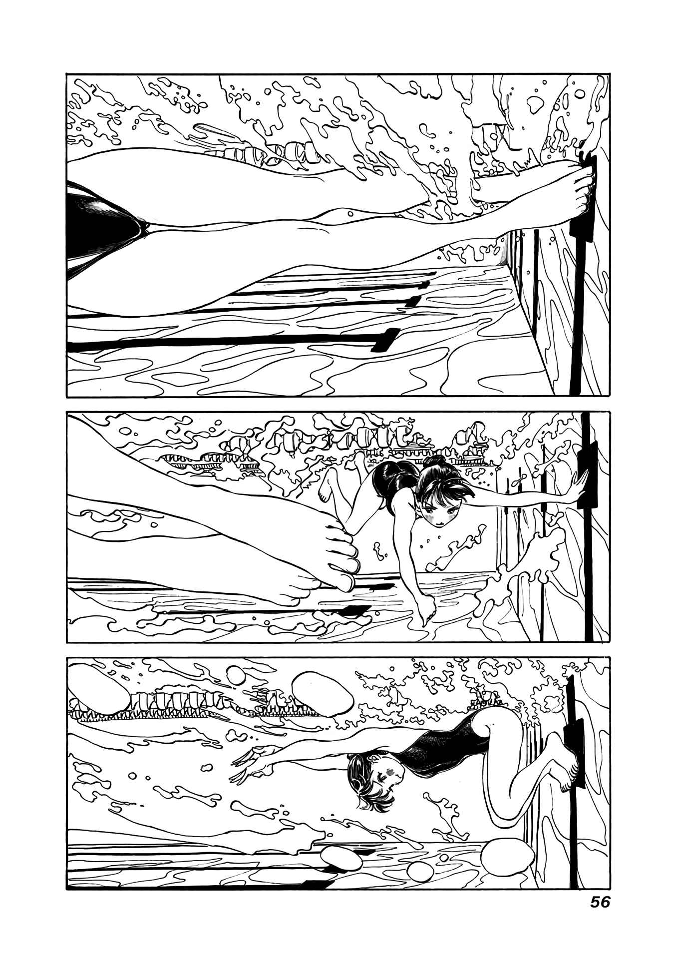 Akebi-chan no Sailor Fuku Chapter 15 page 5