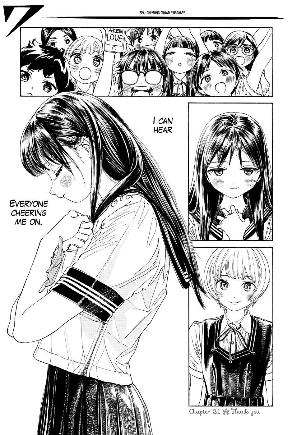 Akebi-chan no Sailor Fuku Chapter 21 page 0