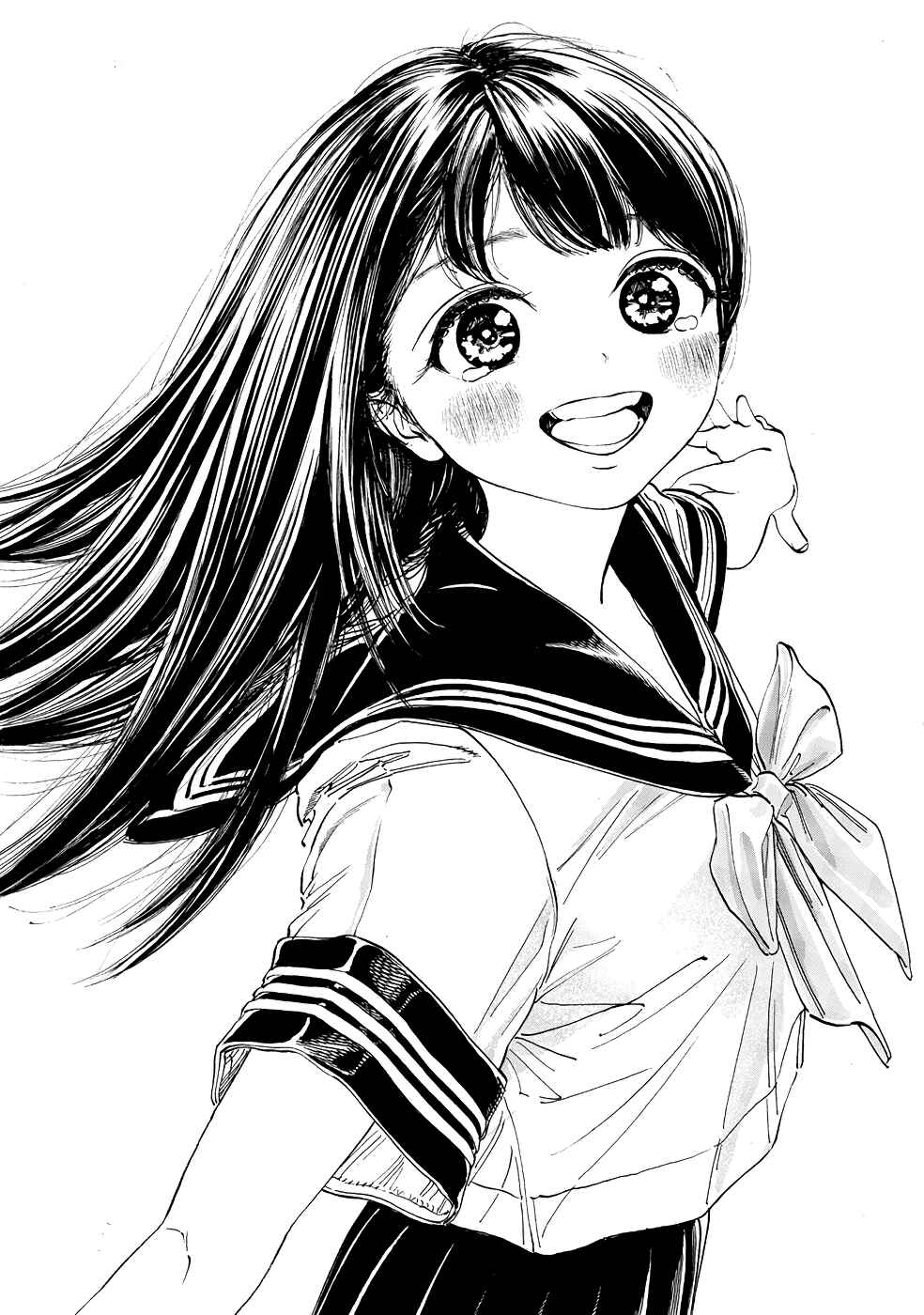 Akebi-chan no Sailor Fuku Chapter 21 page 13