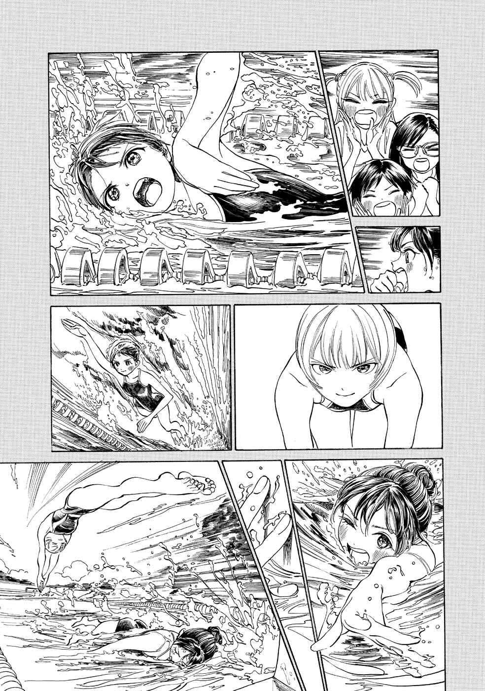 Akebi-chan no Sailor Fuku Chapter 21 page 3