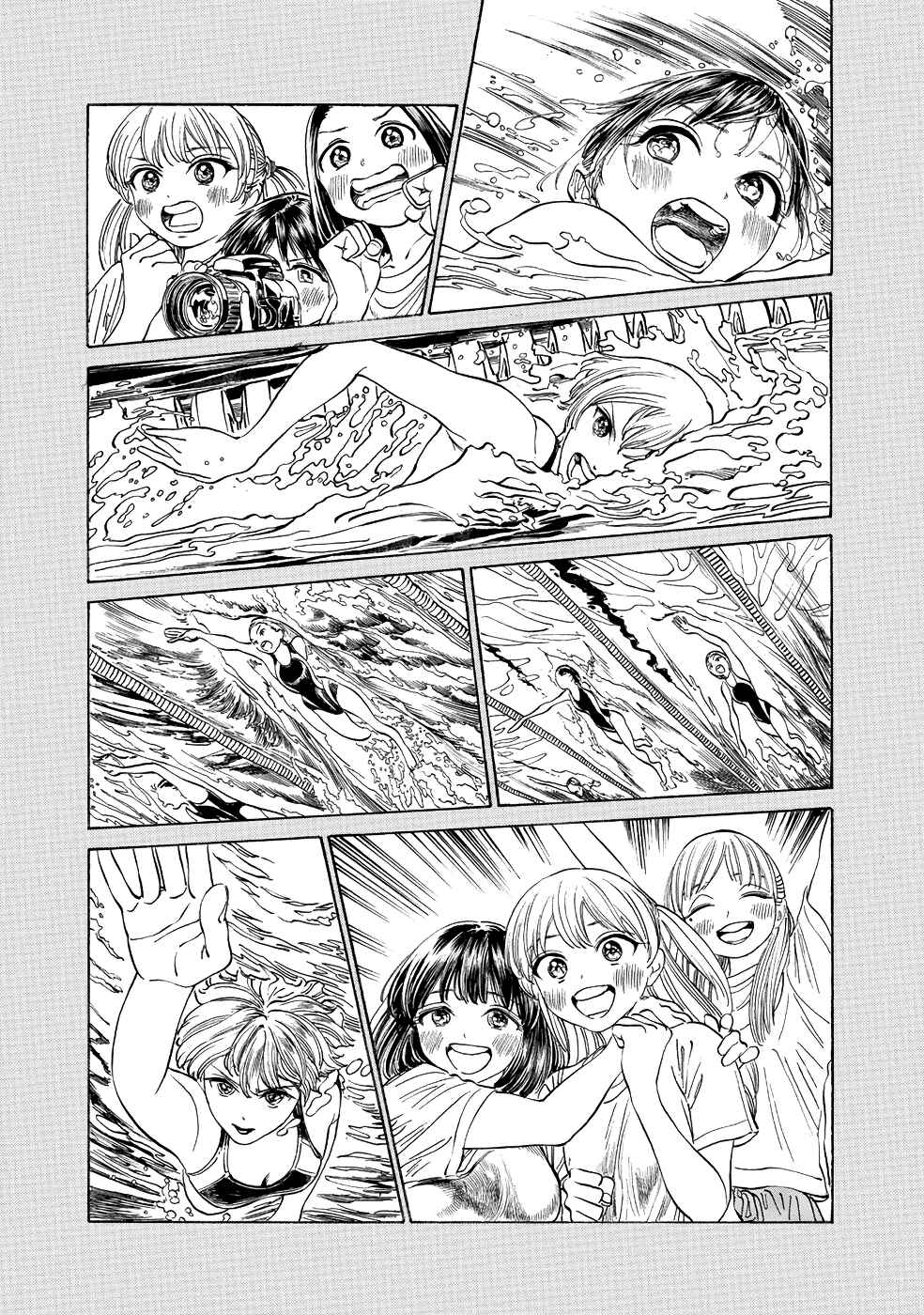 Akebi-chan no Sailor Fuku Chapter 21 page 4