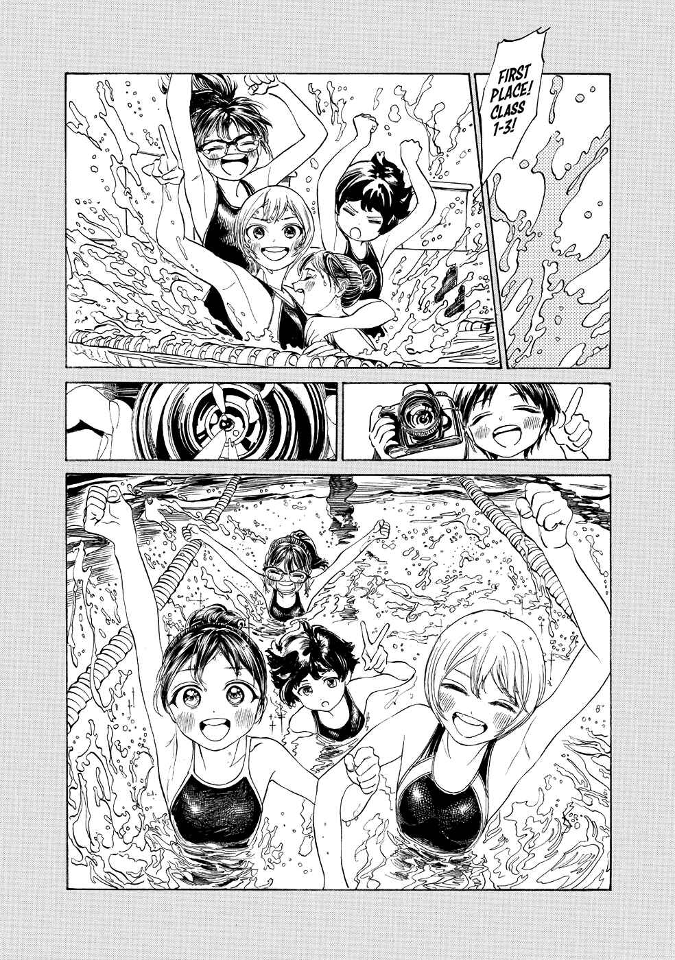 Akebi-chan no Sailor Fuku Chapter 21 page 5