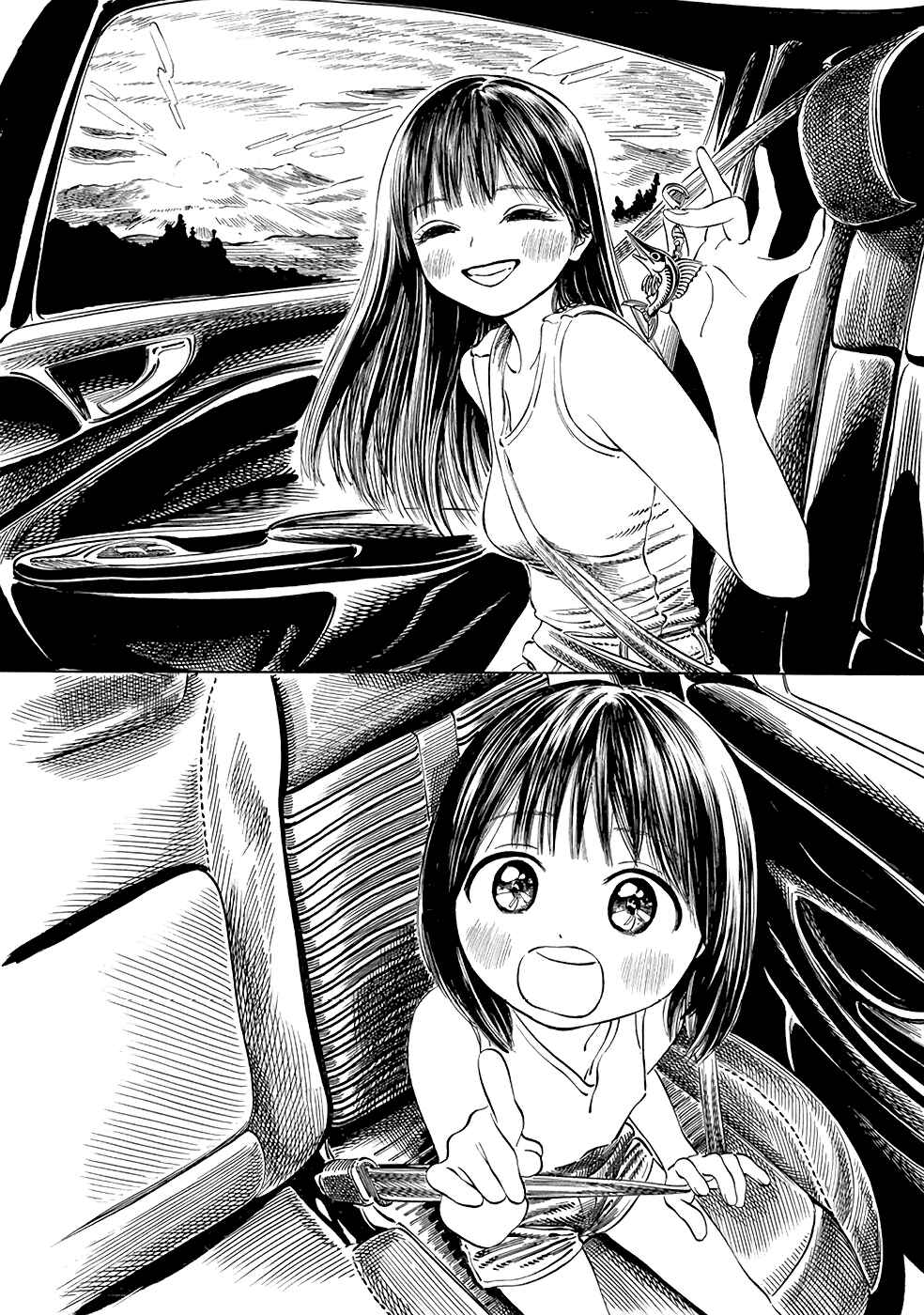 Akebi-chan no Sailor Fuku Chapter 30 page 13