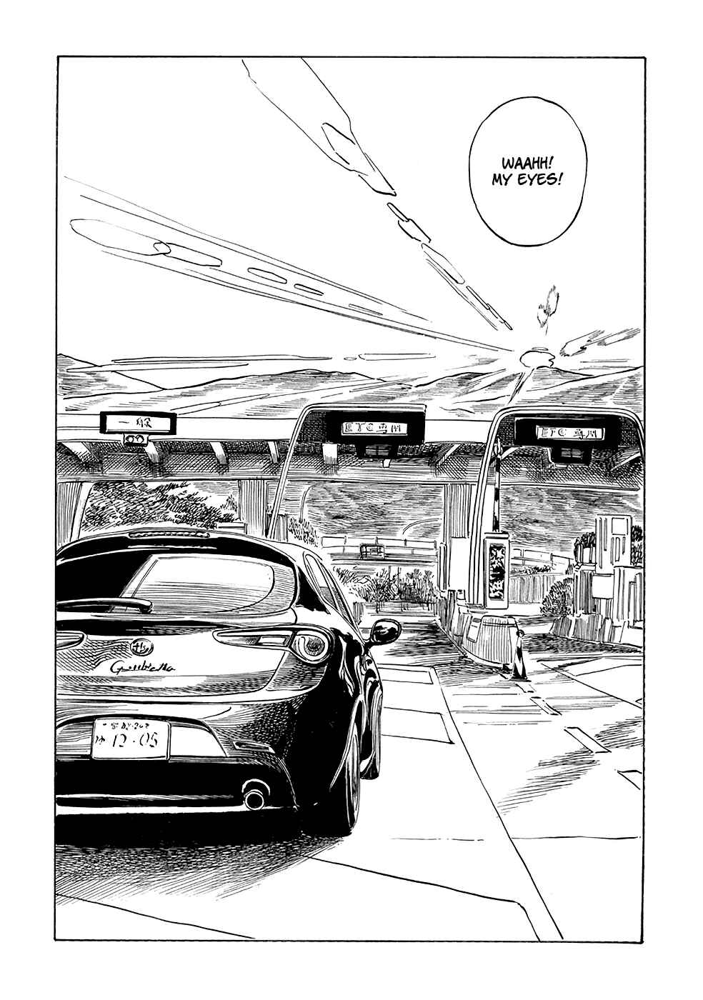 Akebi-chan no Sailor Fuku Chapter 30 page 15