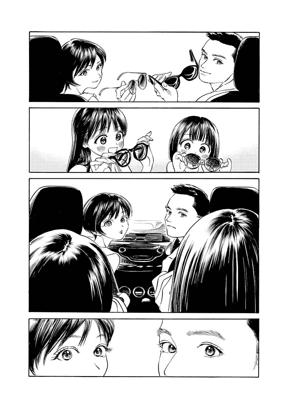 Akebi-chan no Sailor Fuku Chapter 30 page 7