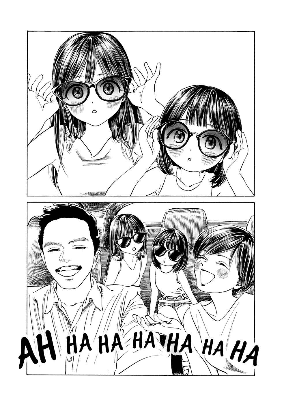 Akebi-chan no Sailor Fuku Chapter 30 page 8