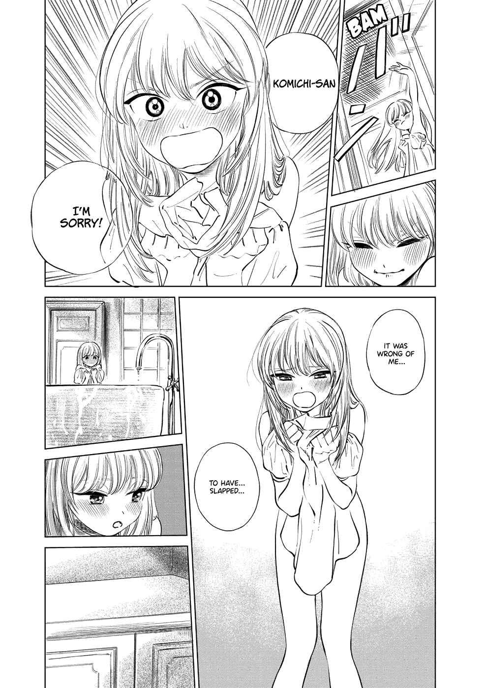Akebi-chan no Sailor Fuku Chapter 41 page 16