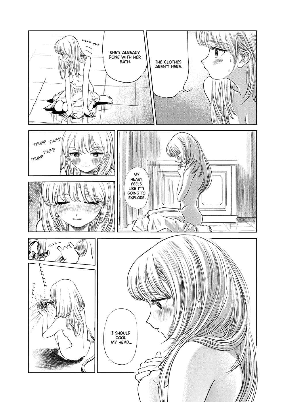 Akebi-chan no Sailor Fuku Chapter 41 page 17
