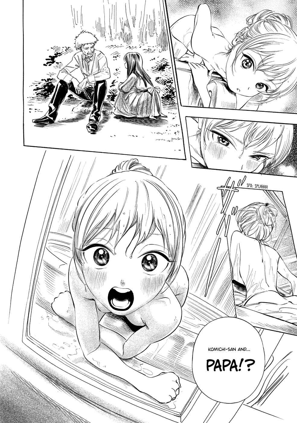 Akebi-chan no Sailor Fuku Chapter 41 page 19