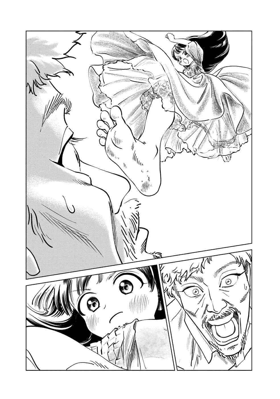 Akebi-chan no Sailor Fuku Chapter 41 page 6