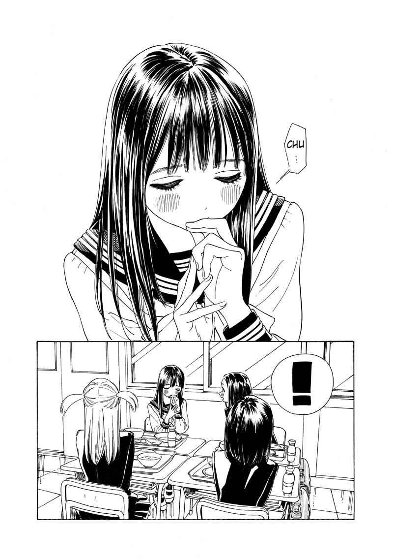 Akebi-chan no Sailor Fuku Chapter 5 page 12