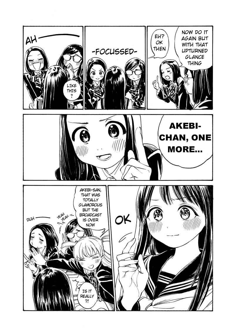 Akebi-chan no Sailor Fuku Chapter 5 page 17