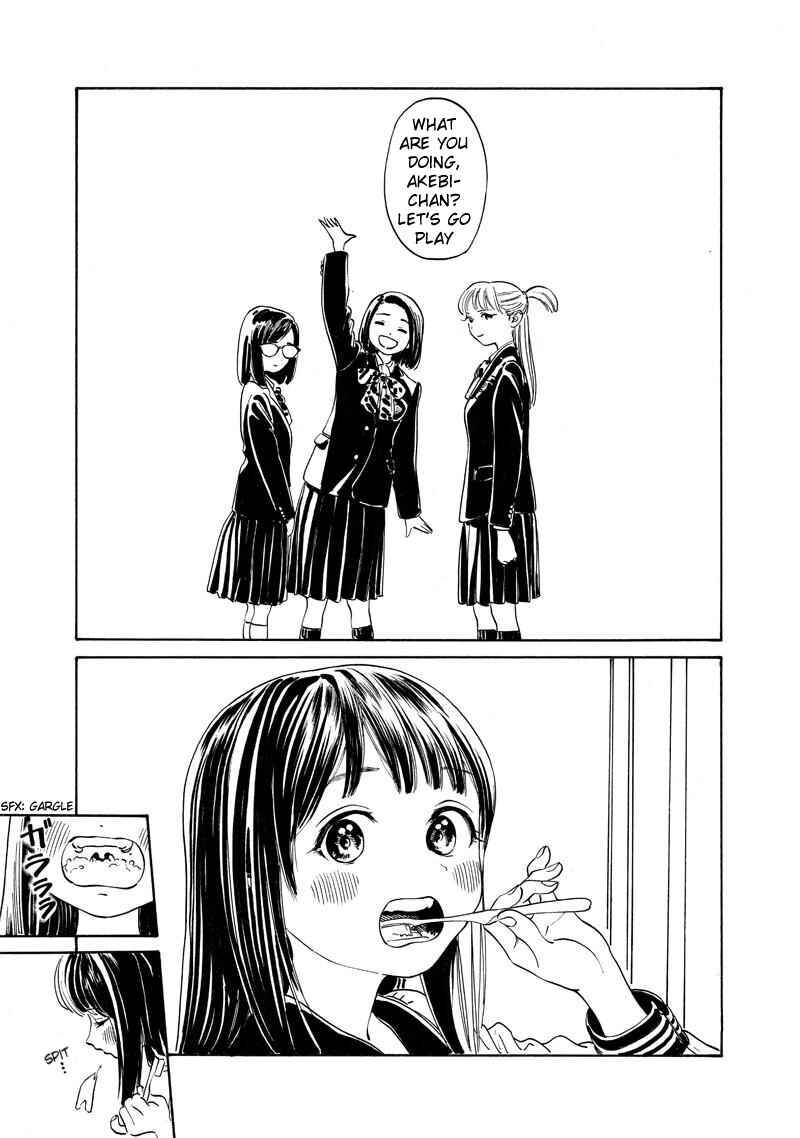 Akebi-chan no Sailor Fuku Chapter 5 page 20