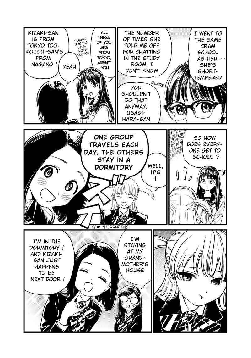 Akebi-chan no Sailor Fuku Chapter 5 page 6