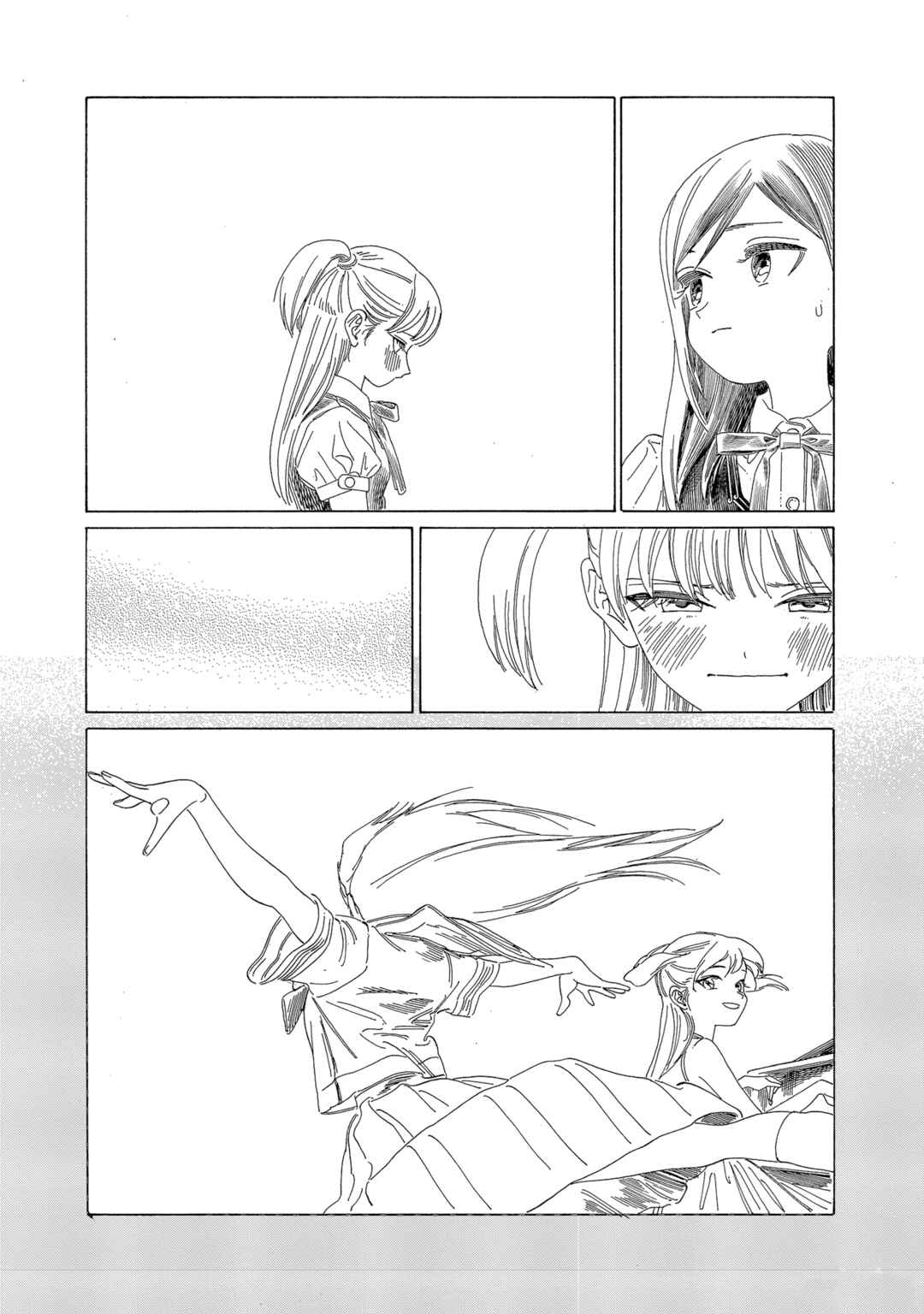 Akebi-chan no Sailor Fuku Chapter 66 page 17