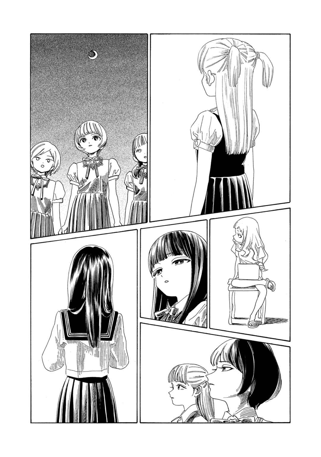 Akebi-chan no Sailor Fuku Chapter 66 page 33