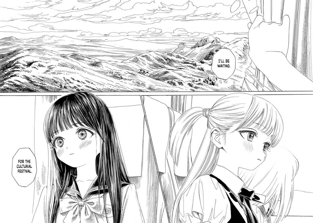 Akebi-chan no Sailor Fuku Chapter 66 page 43