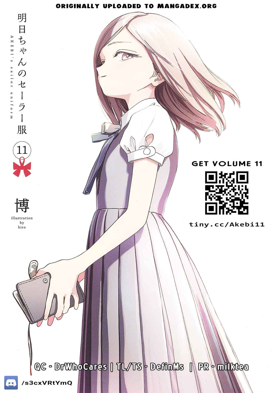 Akebi-chan no Sailor Fuku Chapter 66 page 44
