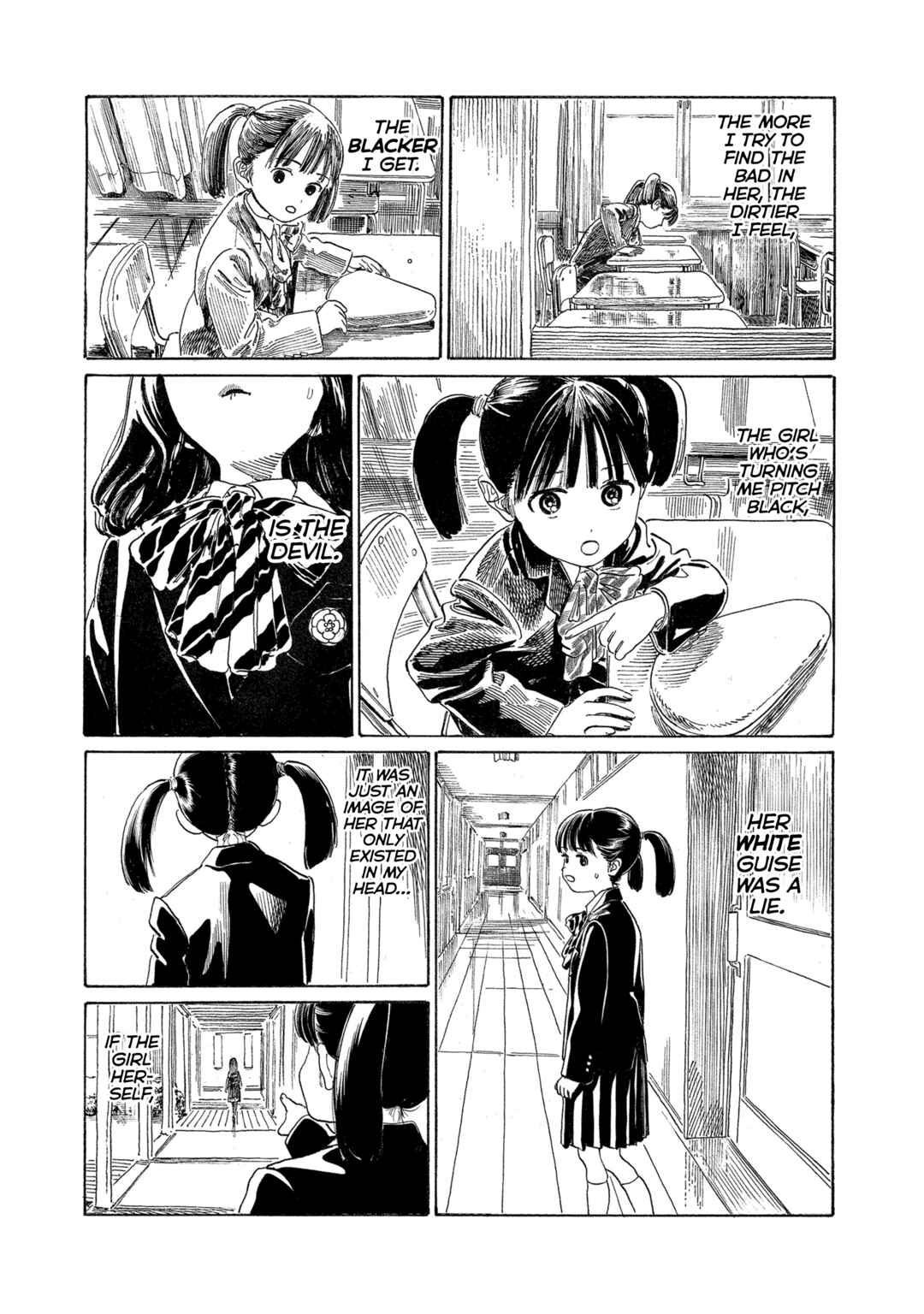 Akebi-chan no Sailor Fuku Chapter 68 page 13