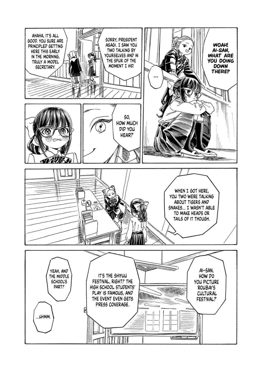 Akebi-chan no Sailor Fuku Chapter 68 page 8