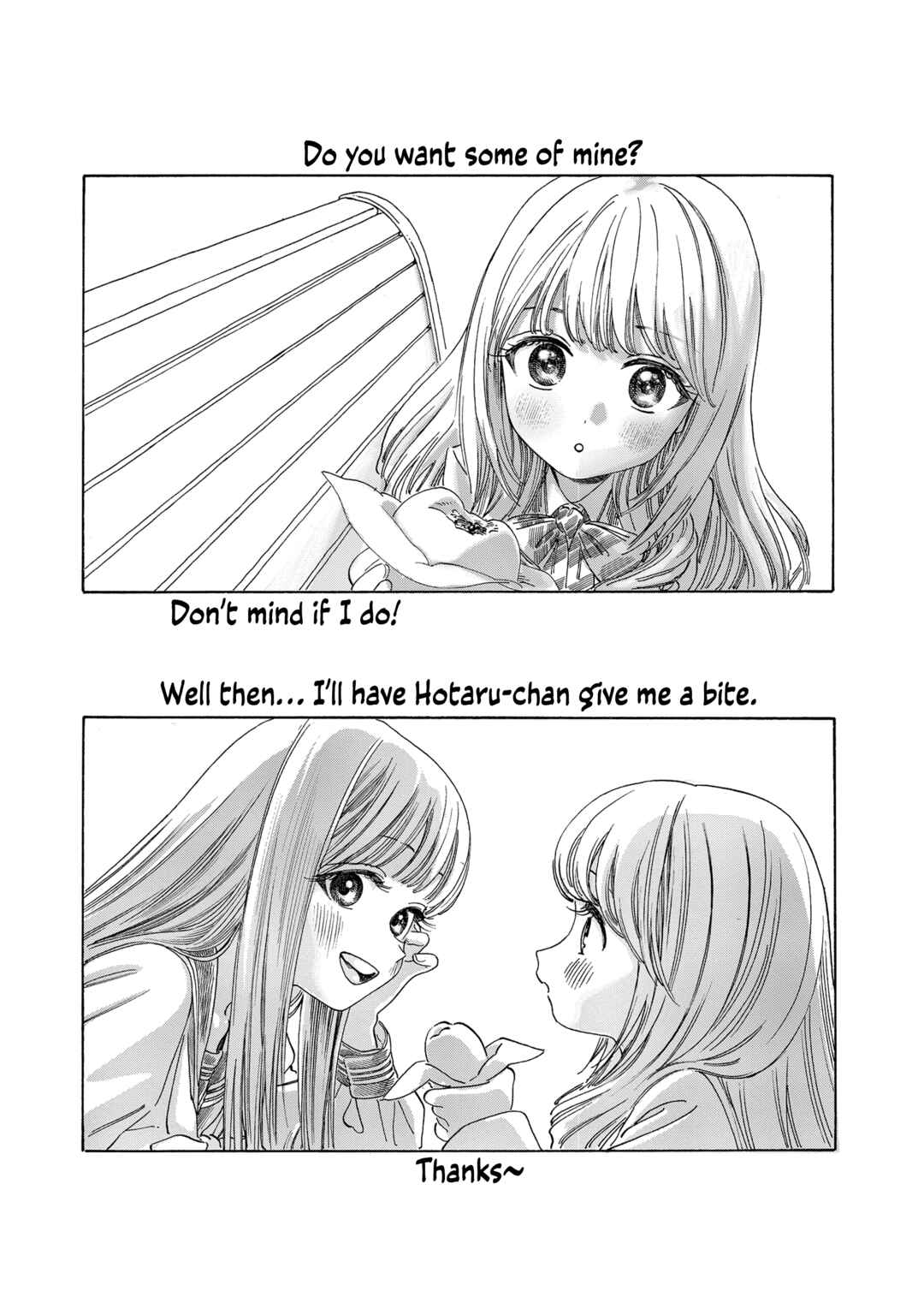 Akebi-chan no Sailor Fuku Chapter 72.5 page 9
