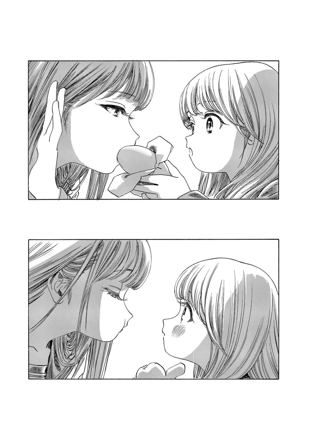 Akebi-chan no Sailor Fuku Chapter 72.5 page 10