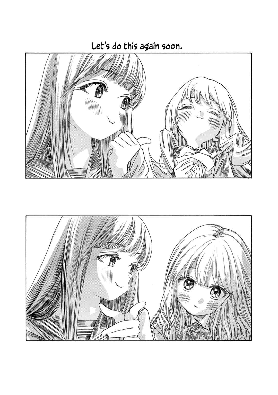 Akebi-chan no Sailor Fuku Chapter 72.5 page 12