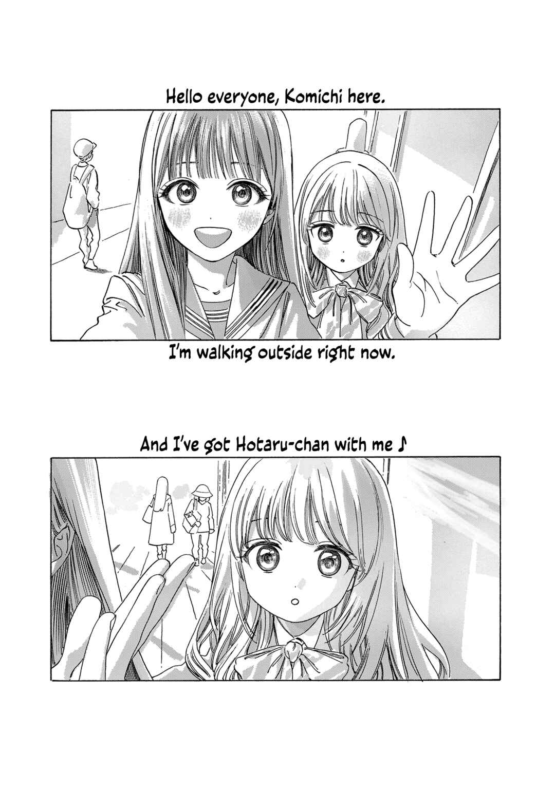 Akebi-chan no Sailor Fuku Chapter 72.5 page 1