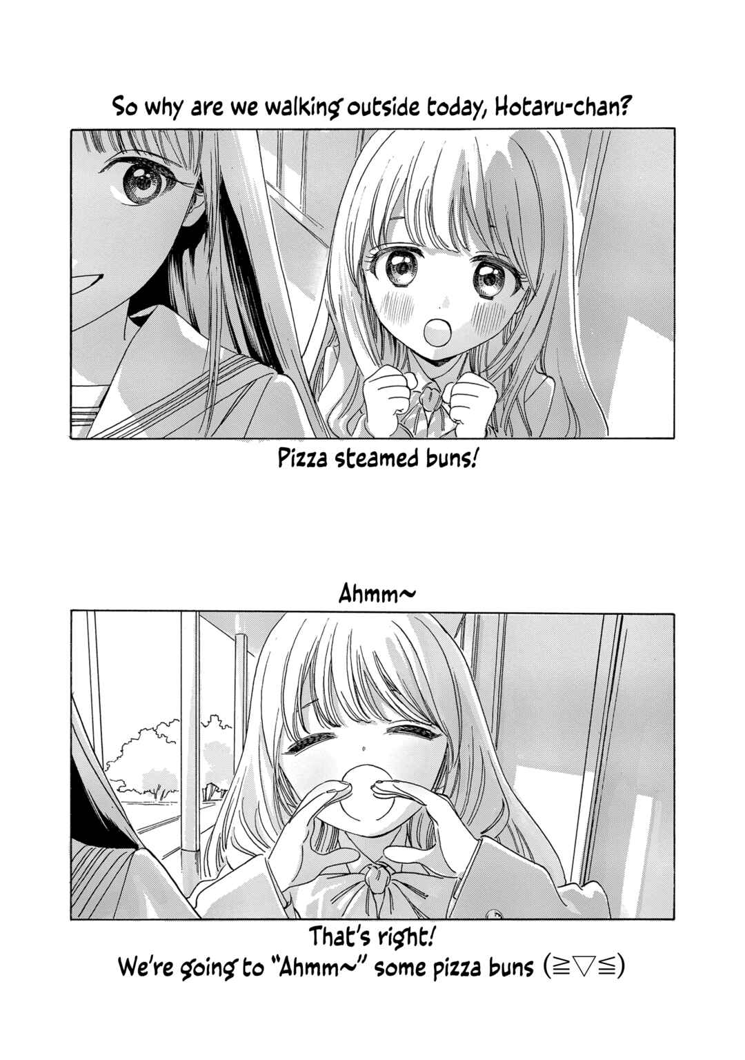 Akebi-chan no Sailor Fuku Chapter 72.5 page 2