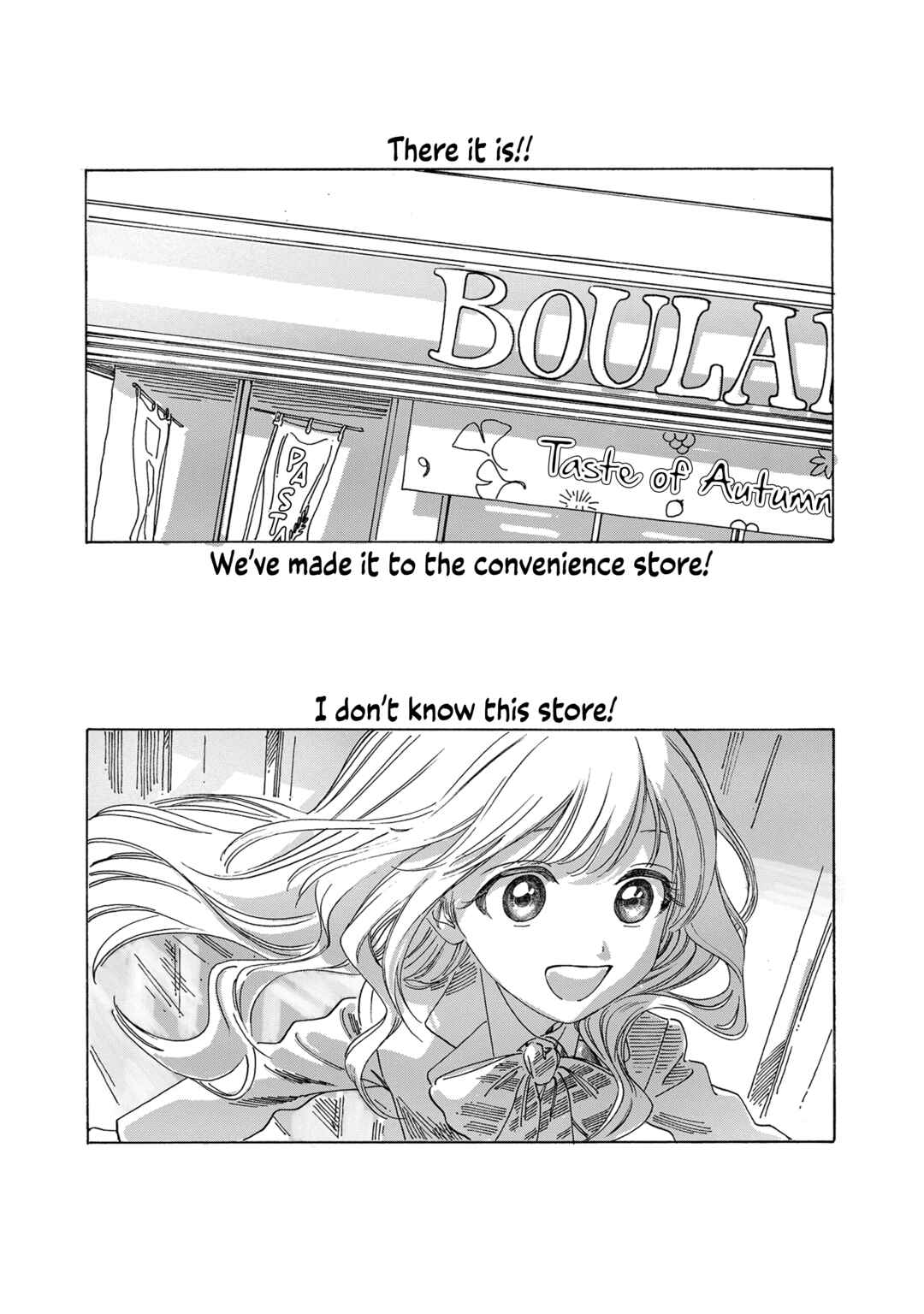 Akebi-chan no Sailor Fuku Chapter 72.5 page 3