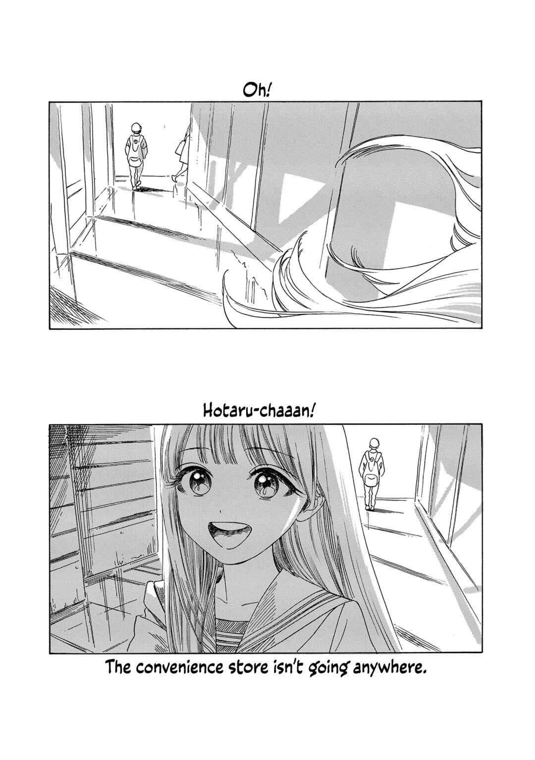 Akebi-chan no Sailor Fuku Chapter 72.5 page 4