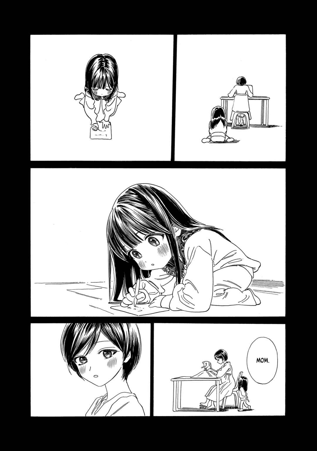 Akebi-chan no Sailor Fuku Chapter 74 page 1